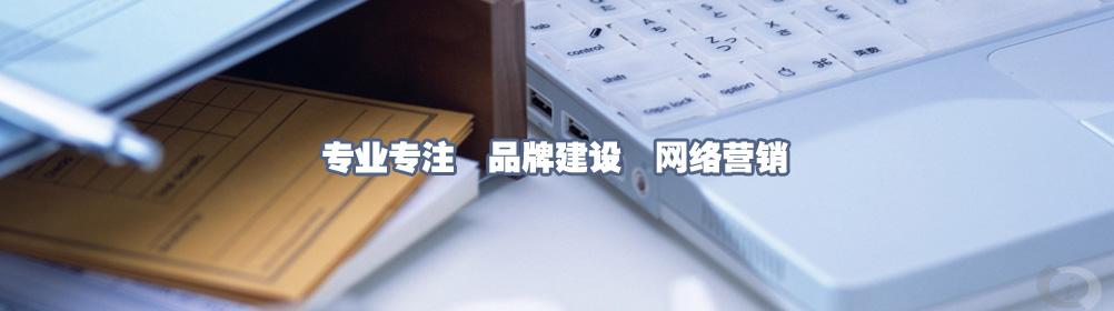 企業榮譽